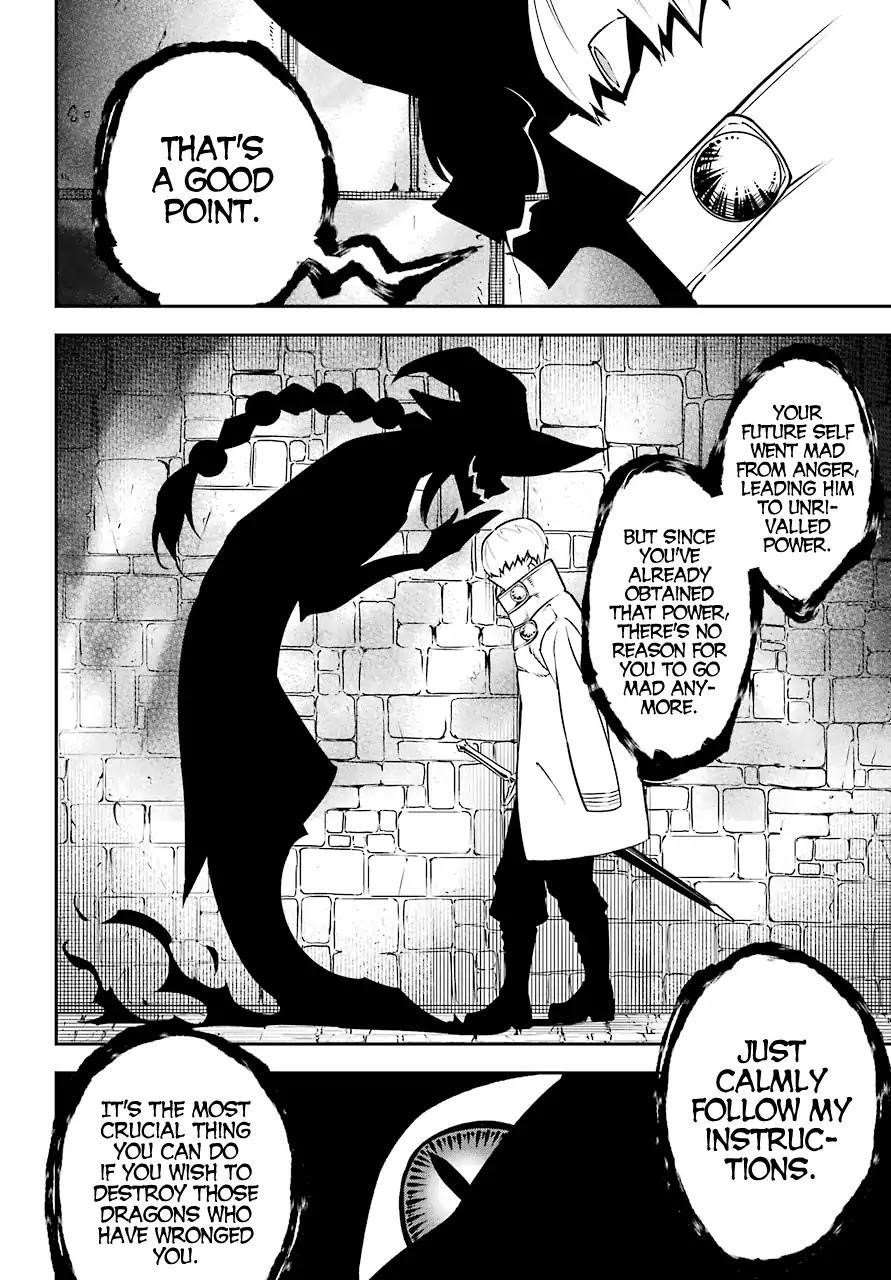 Ragna Crimson Chapter 12 - Page 16