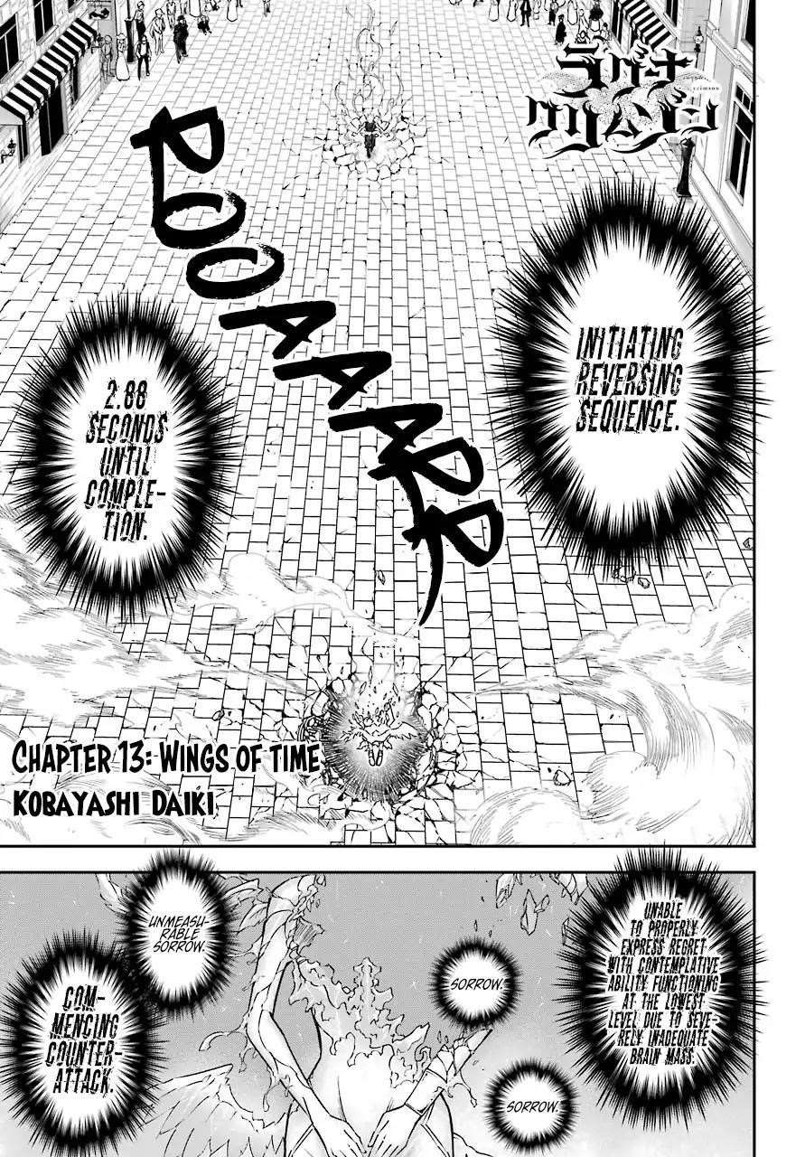 Ragna Crimson Chapter 13 - Page 1