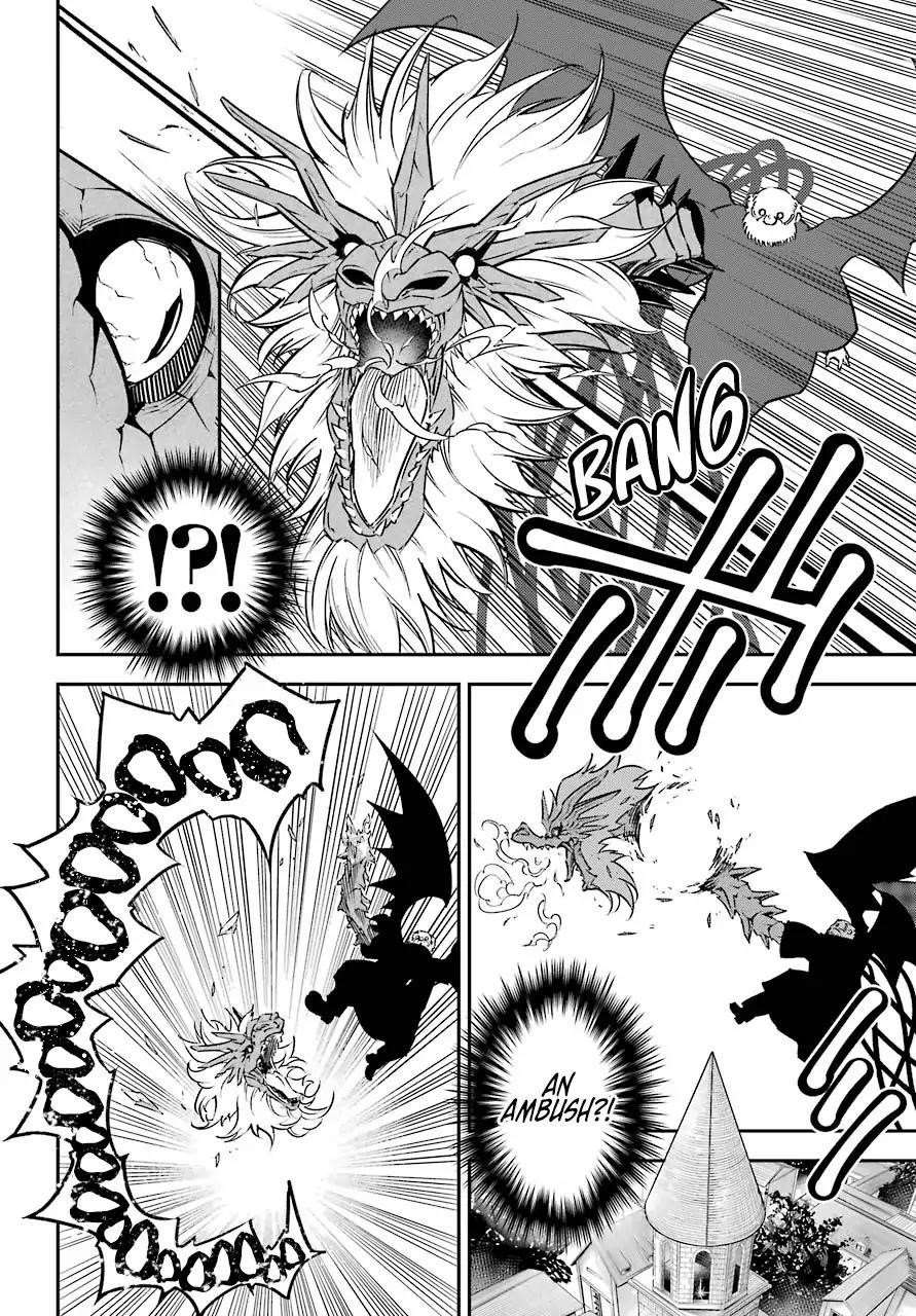 Ragna Crimson Chapter 13 - Page 17