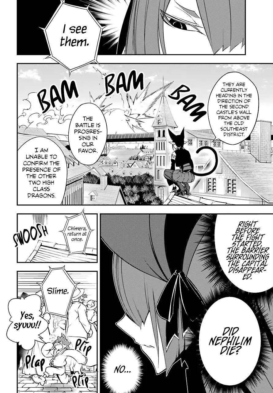 Ragna Crimson Chapter 13 - Page 7