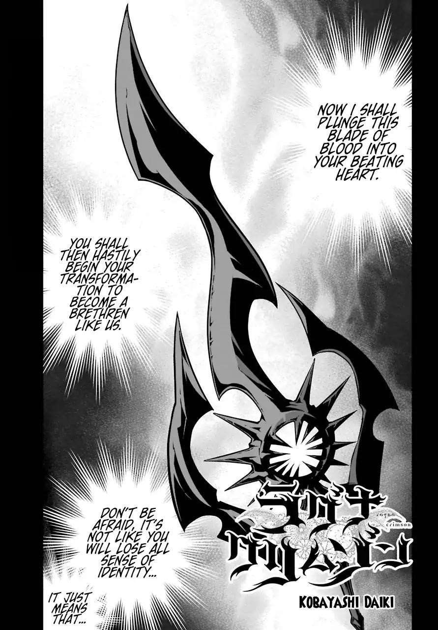 Ragna Crimson Chapter 14 - Page 1