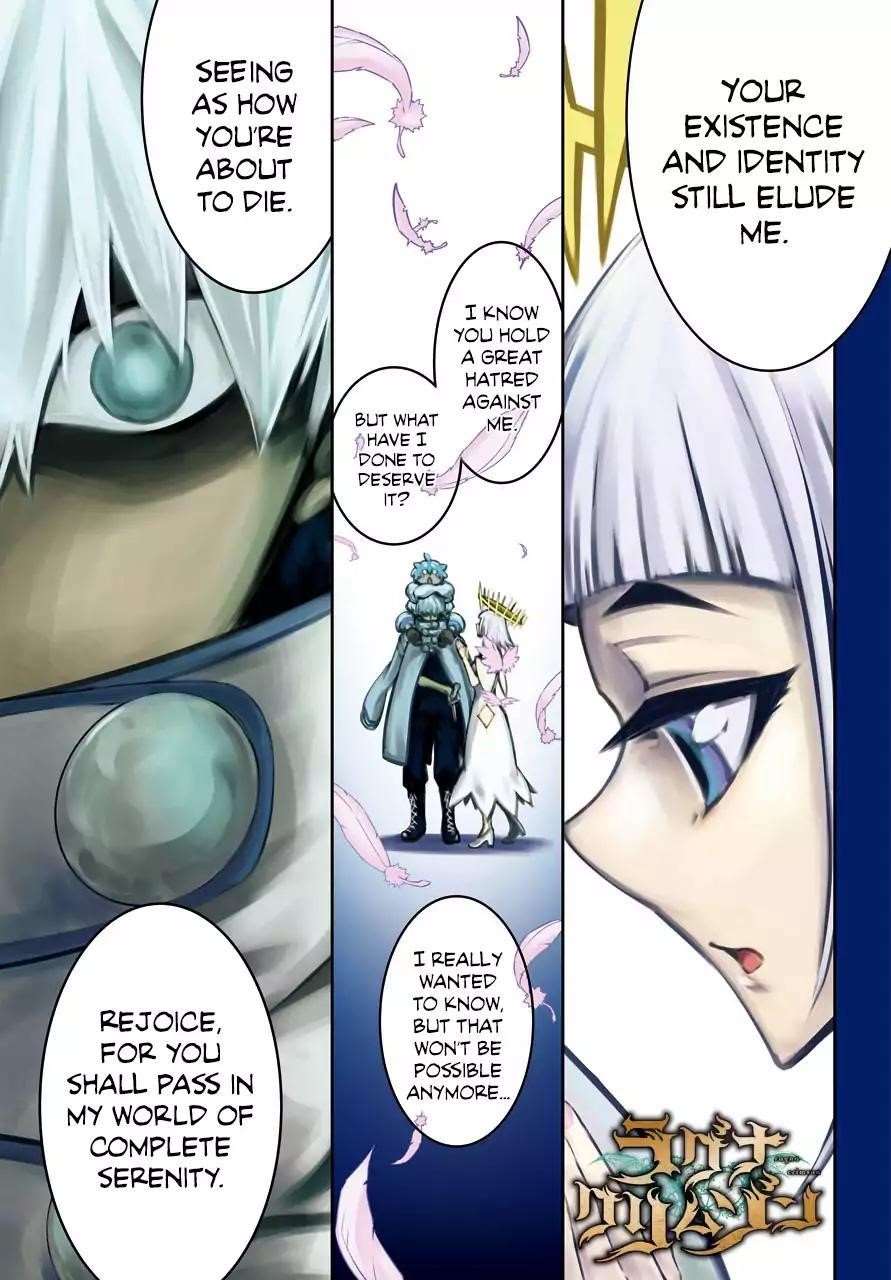 Ragna Crimson Chapter 15 - Page 1