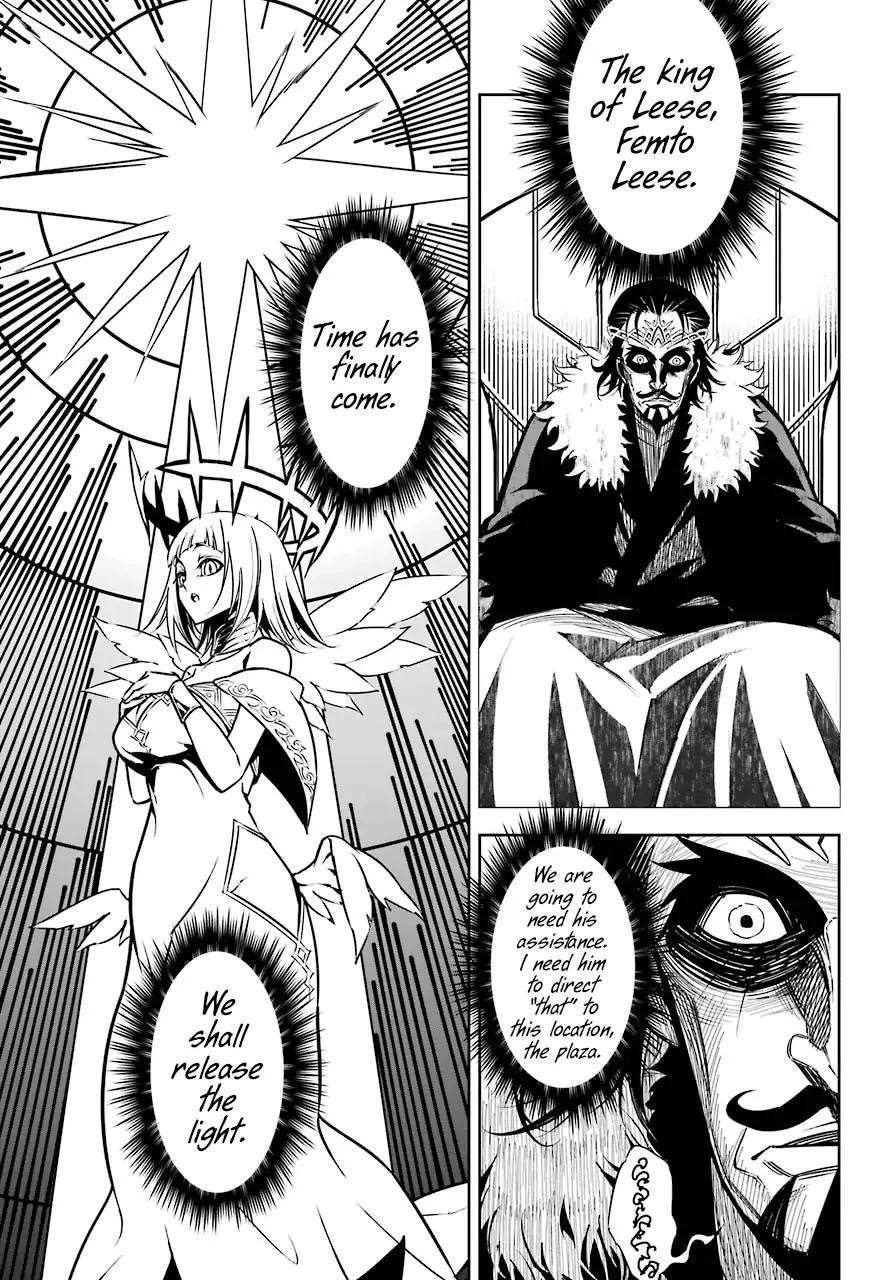 Ragna Crimson Chapter 15 - Page 13