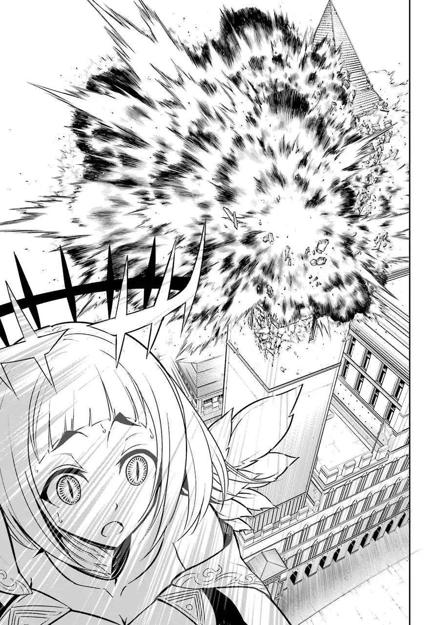 Ragna Crimson Chapter 16 - Page 13