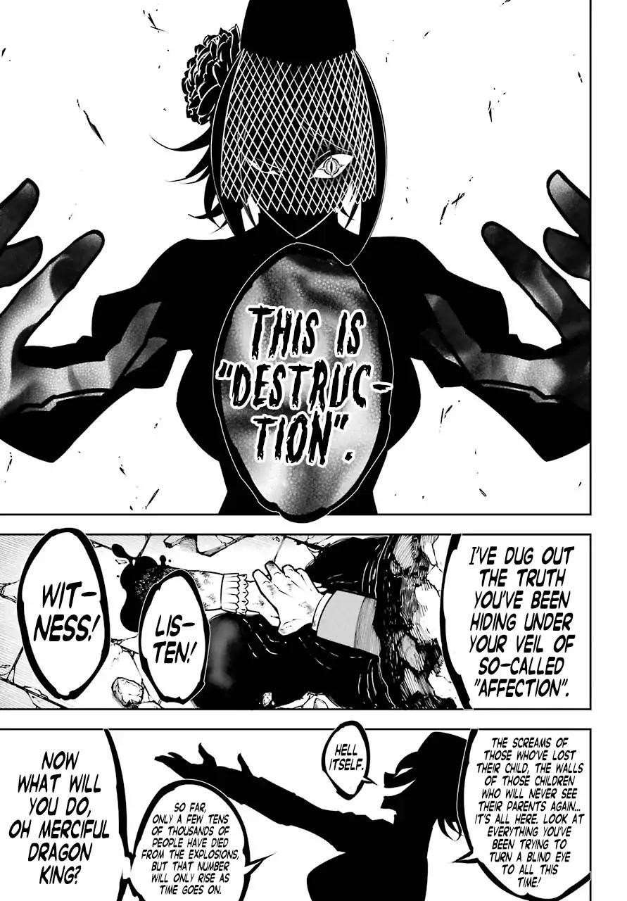 Ragna Crimson Chapter 16 - Page 18