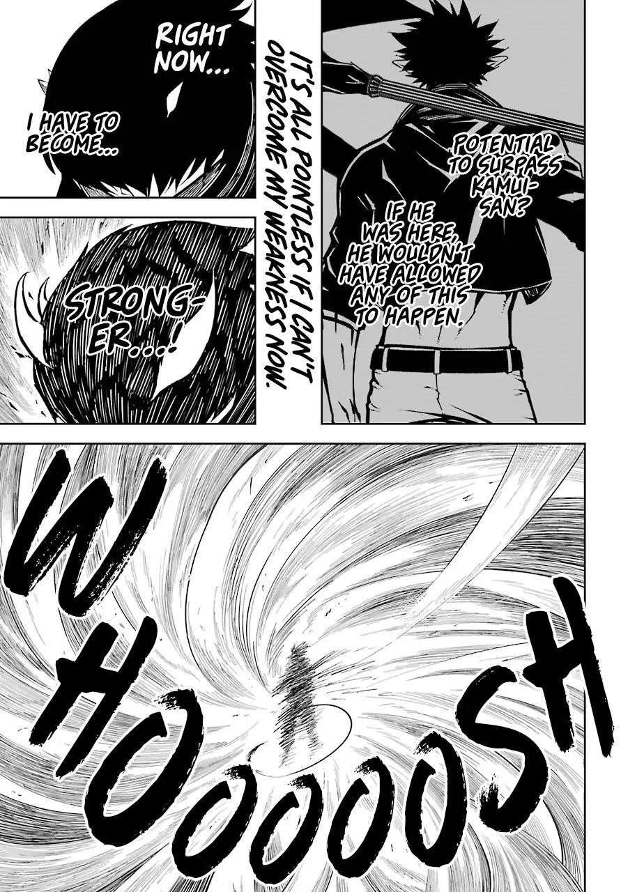 Ragna Crimson Chapter 16 - Page 34