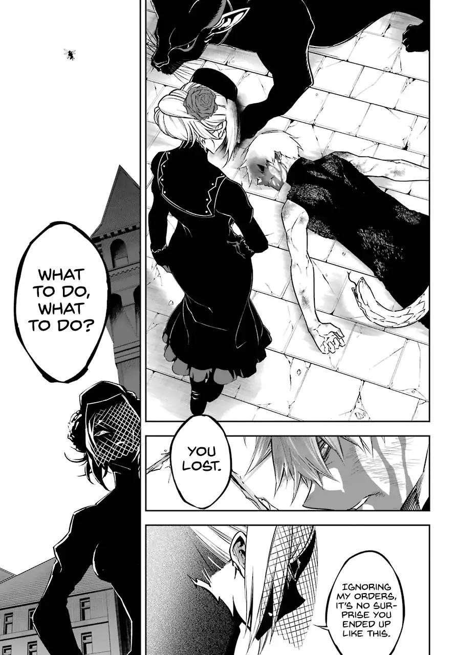 Ragna Crimson Chapter 16 - Page 7