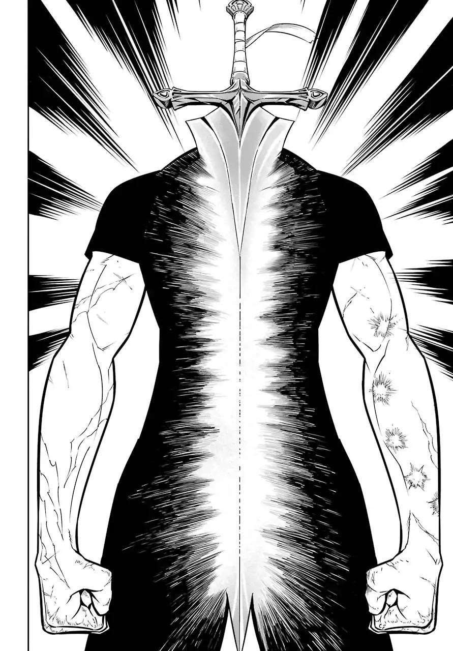 Ragna Crimson Chapter 18 - Page 34