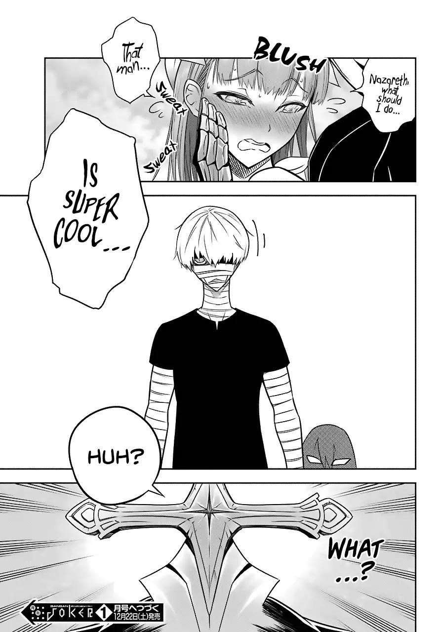 Ragna Crimson Chapter 18 - Page 42