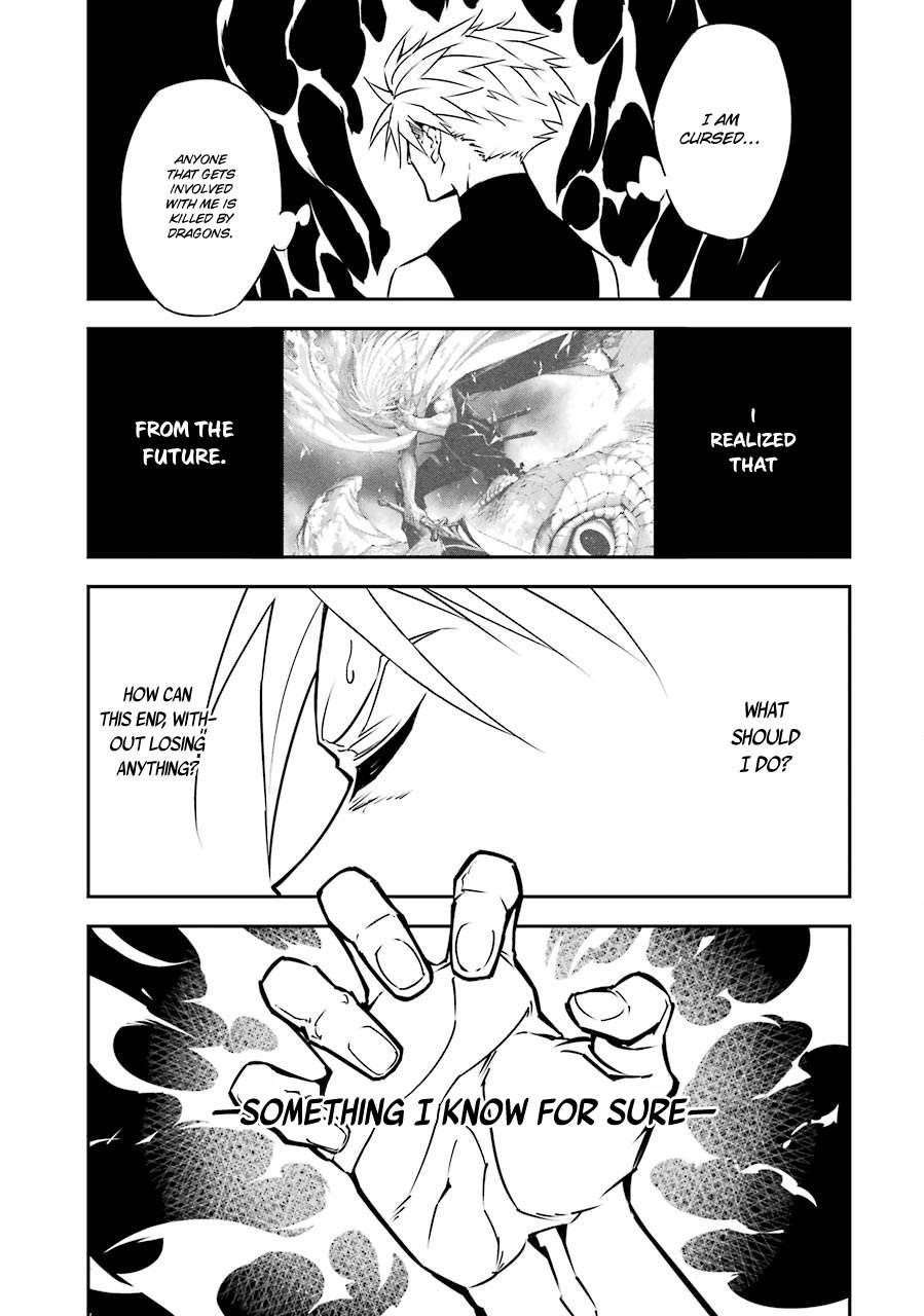 Ragna Crimson Chapter 2 - Page 43