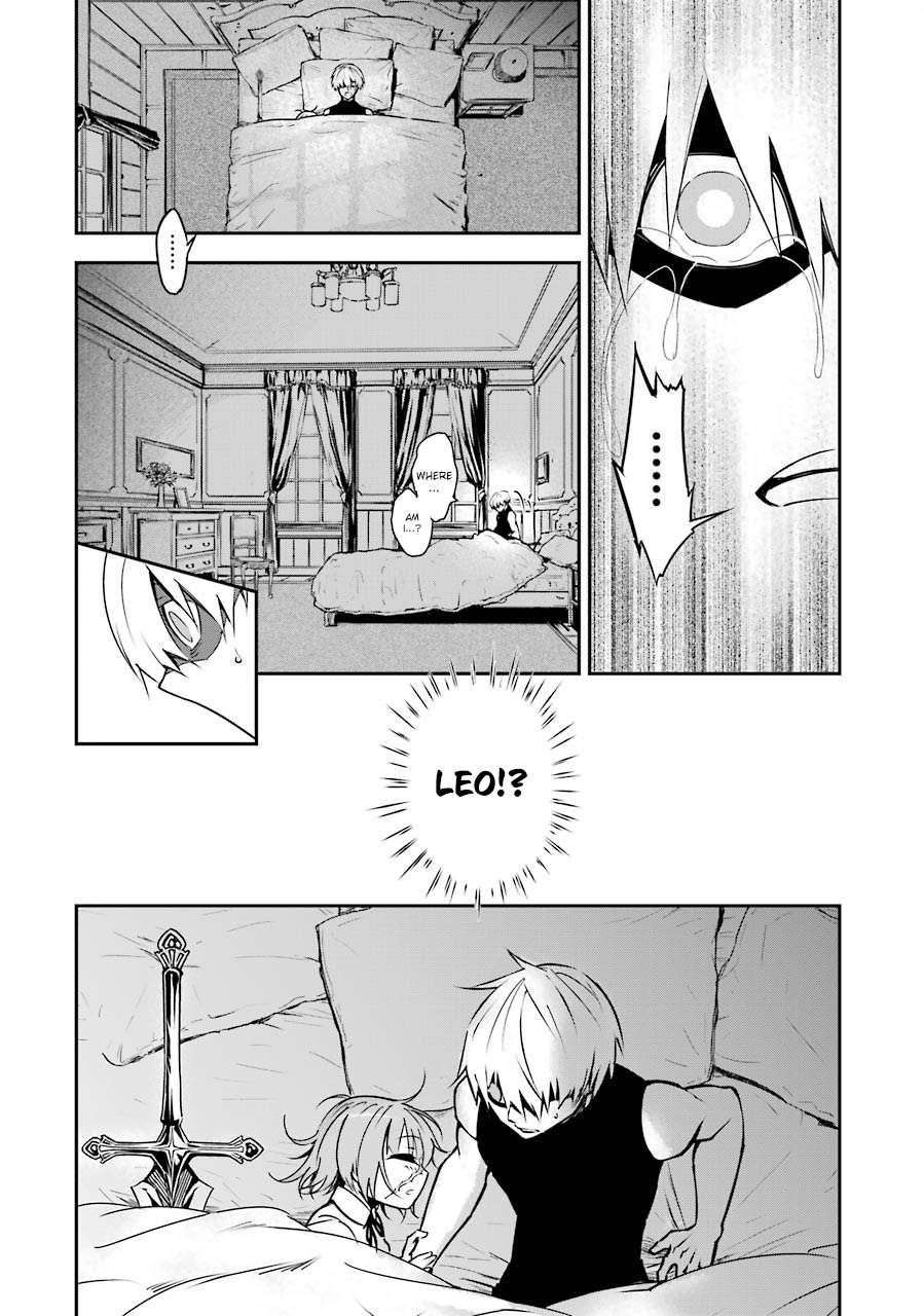 Ragna Crimson Chapter 2 - Page 5