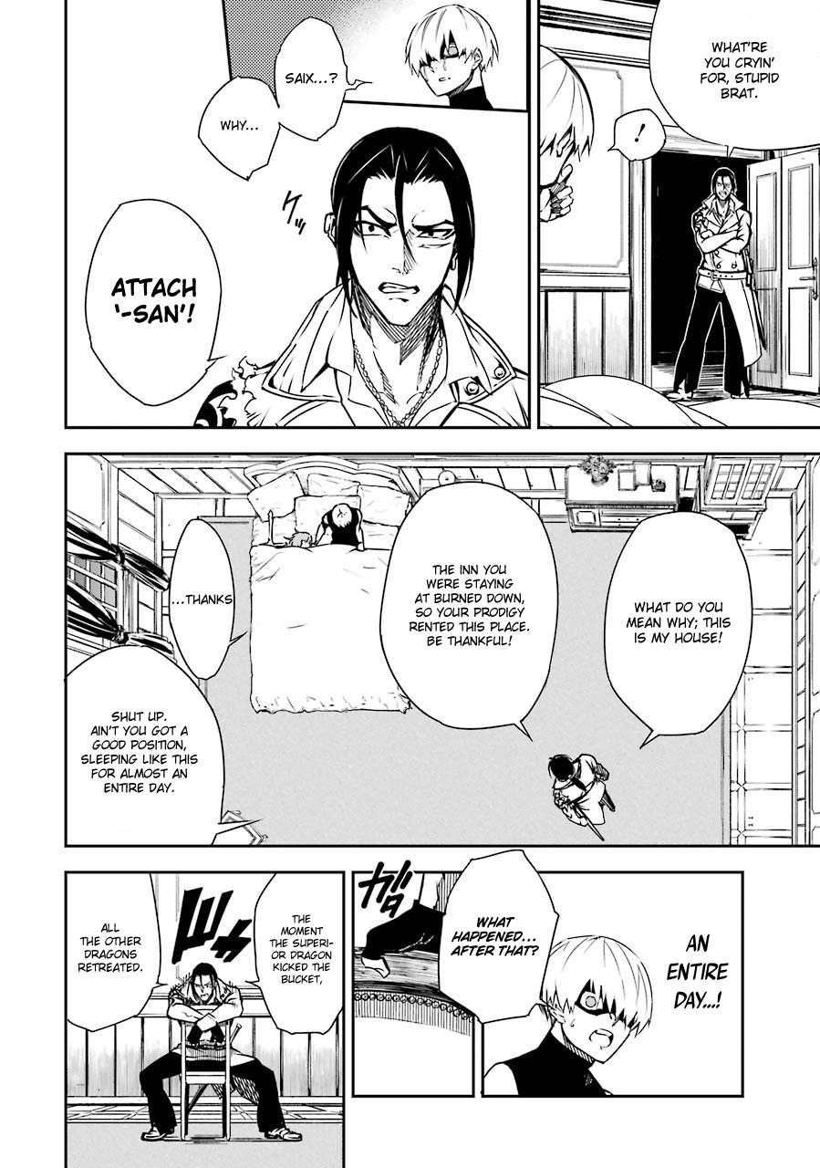 Ragna Crimson Chapter 2 - Page 7