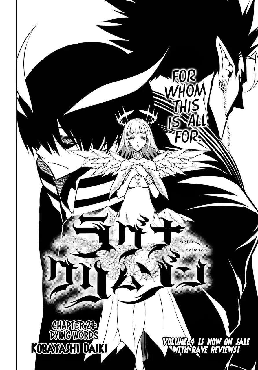 Ragna Crimson Chapter 21 - Page 2