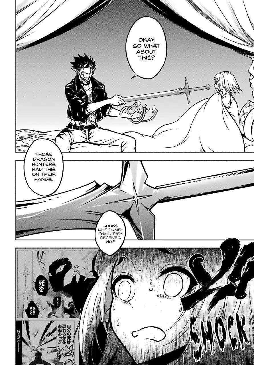 Ragna Crimson Chapter 21 - Page 8