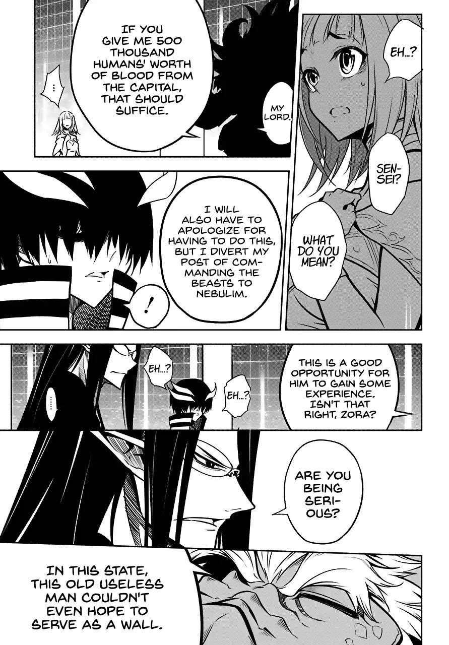 Ragna Crimson Chapter 22 - Page 23