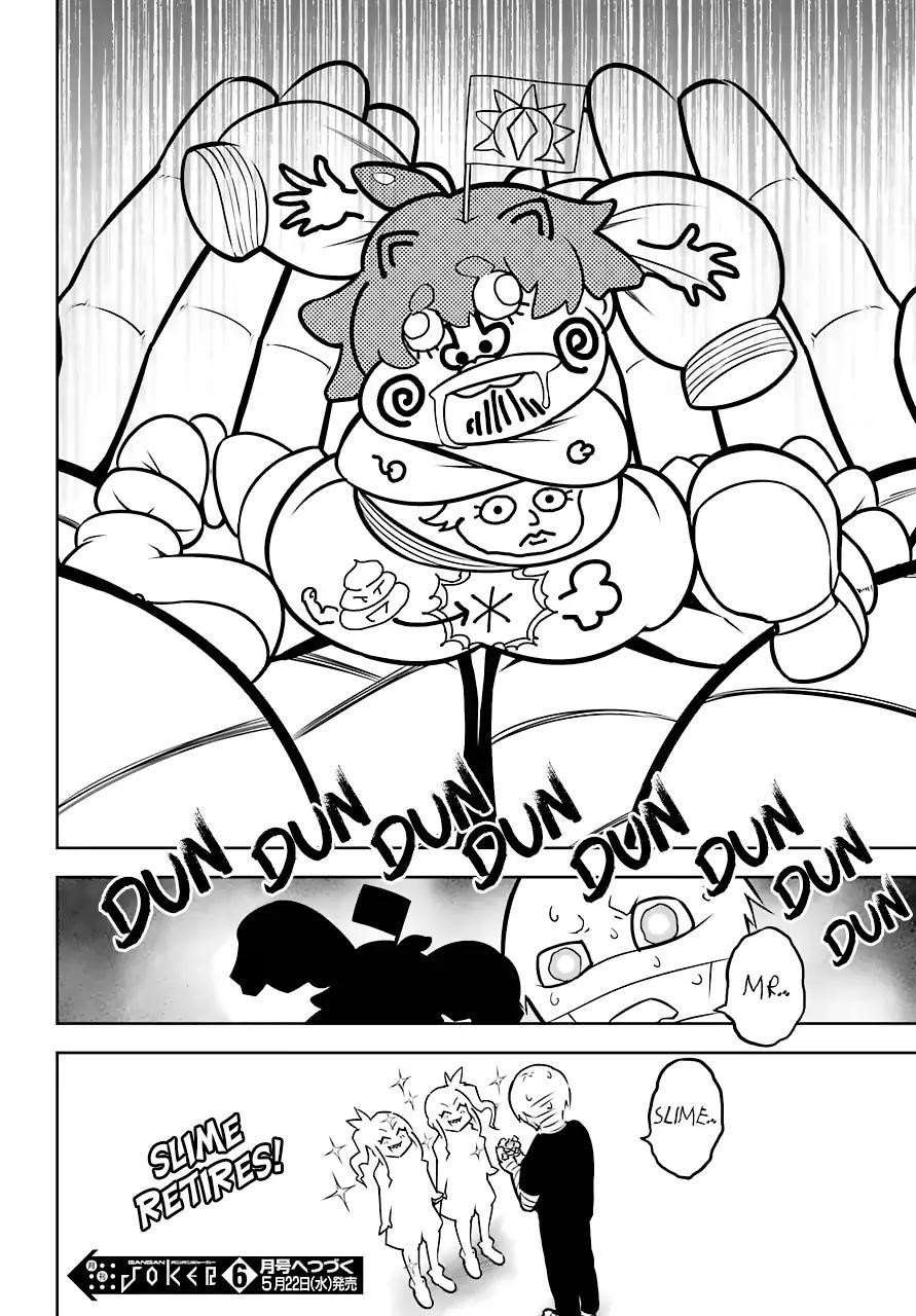 Ragna Crimson Chapter 23 - Page 53