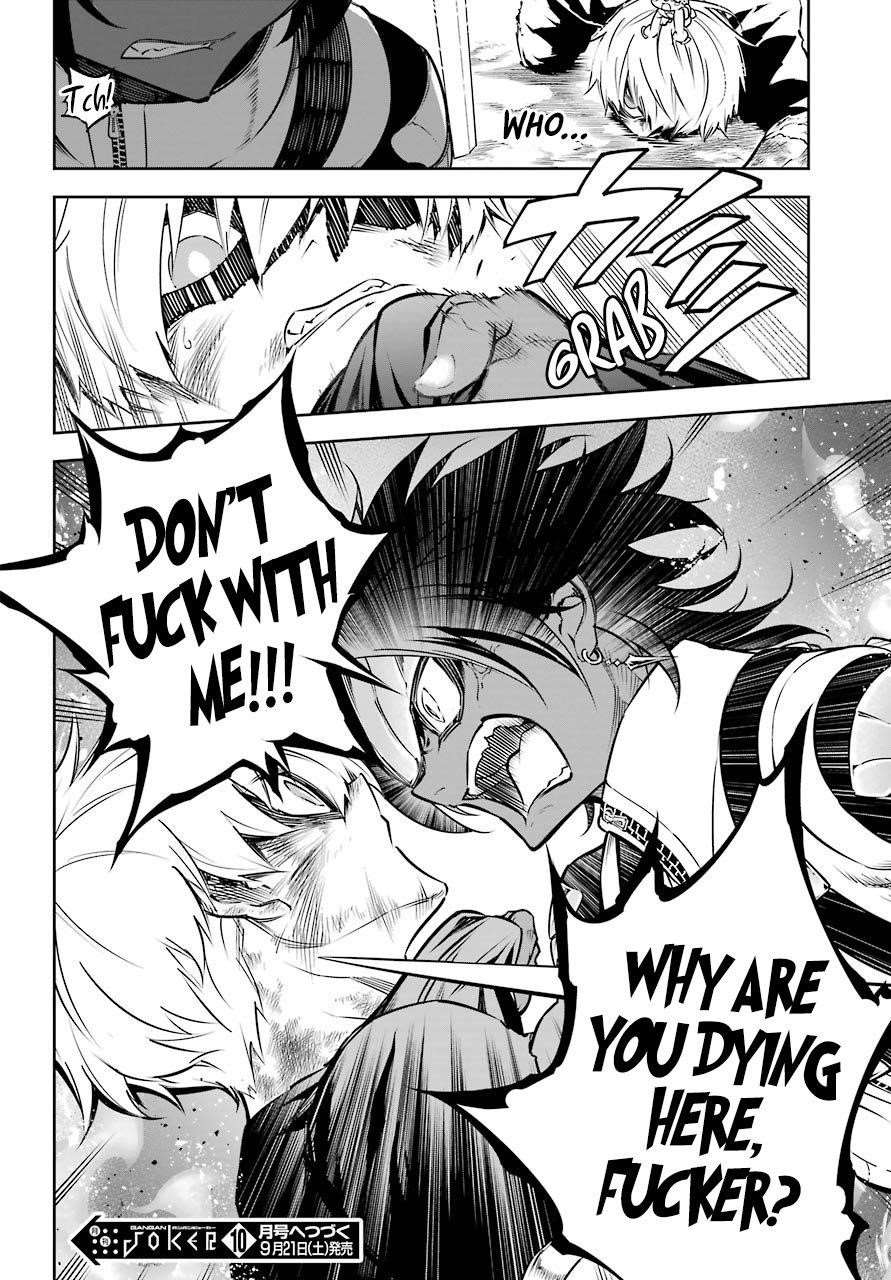 Ragna Crimson Chapter 27 - Page 23