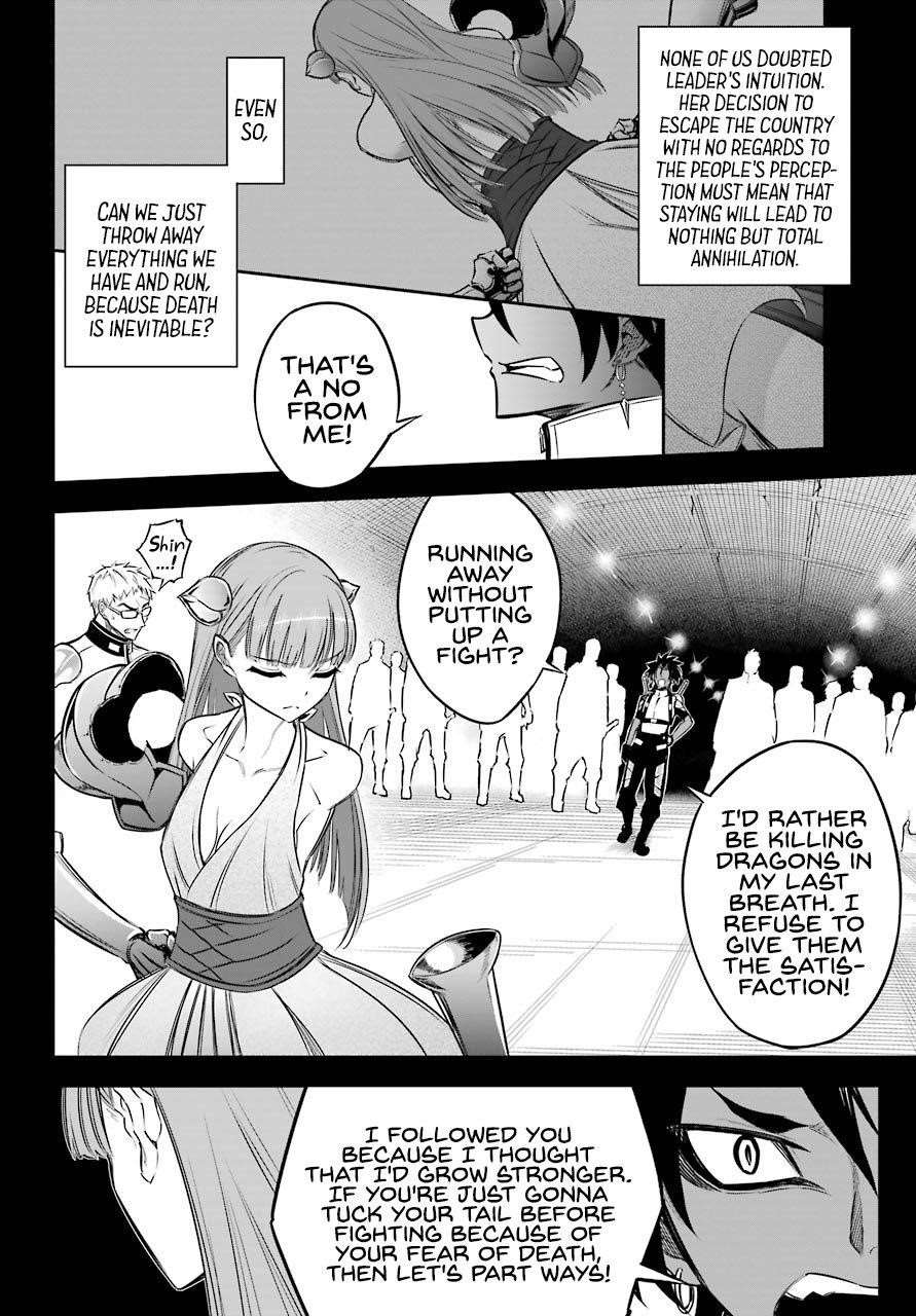 Ragna Crimson Chapter 28 - Page 13