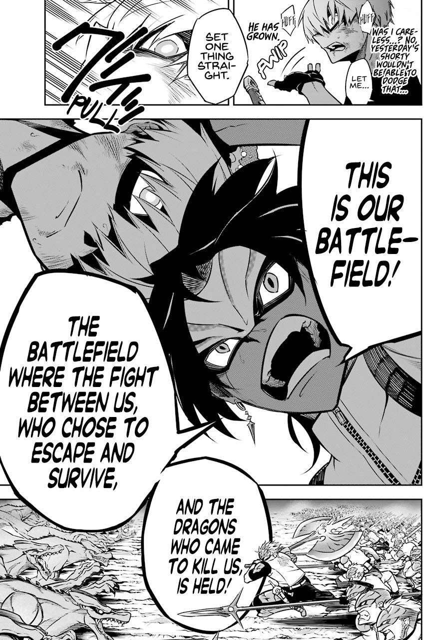 Ragna Crimson Chapter 28 - Page 22