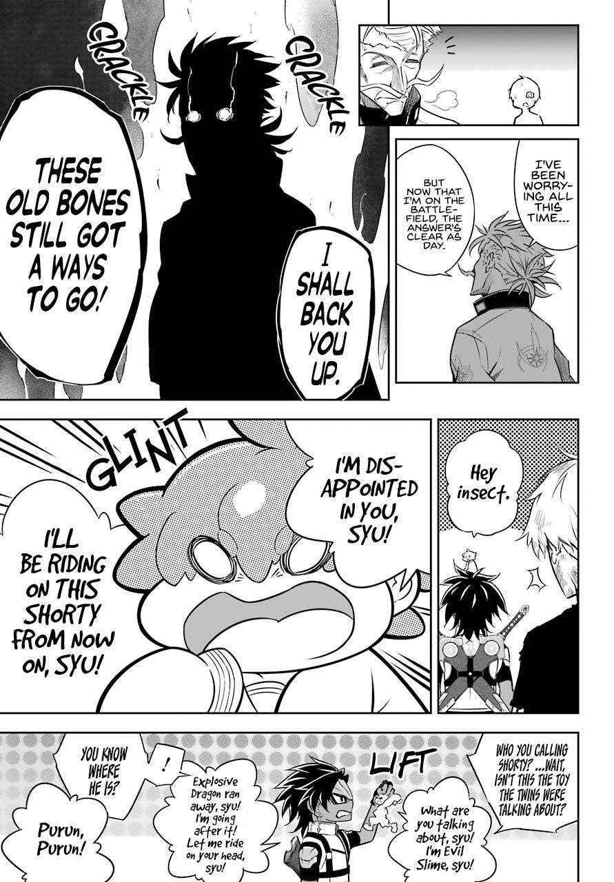 Ragna Crimson Chapter 28 - Page 26