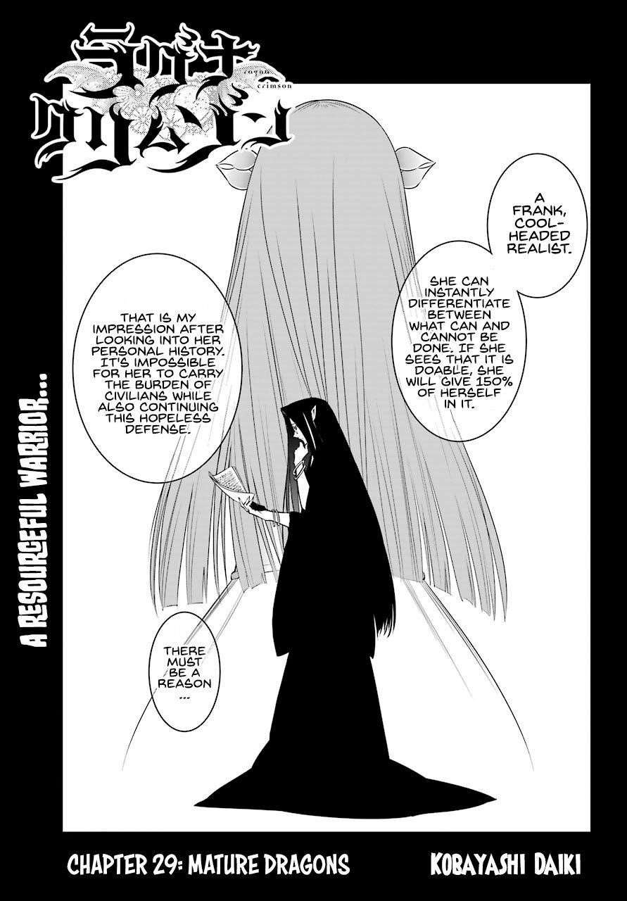 Ragna Crimson Chapter 29 - Page 1