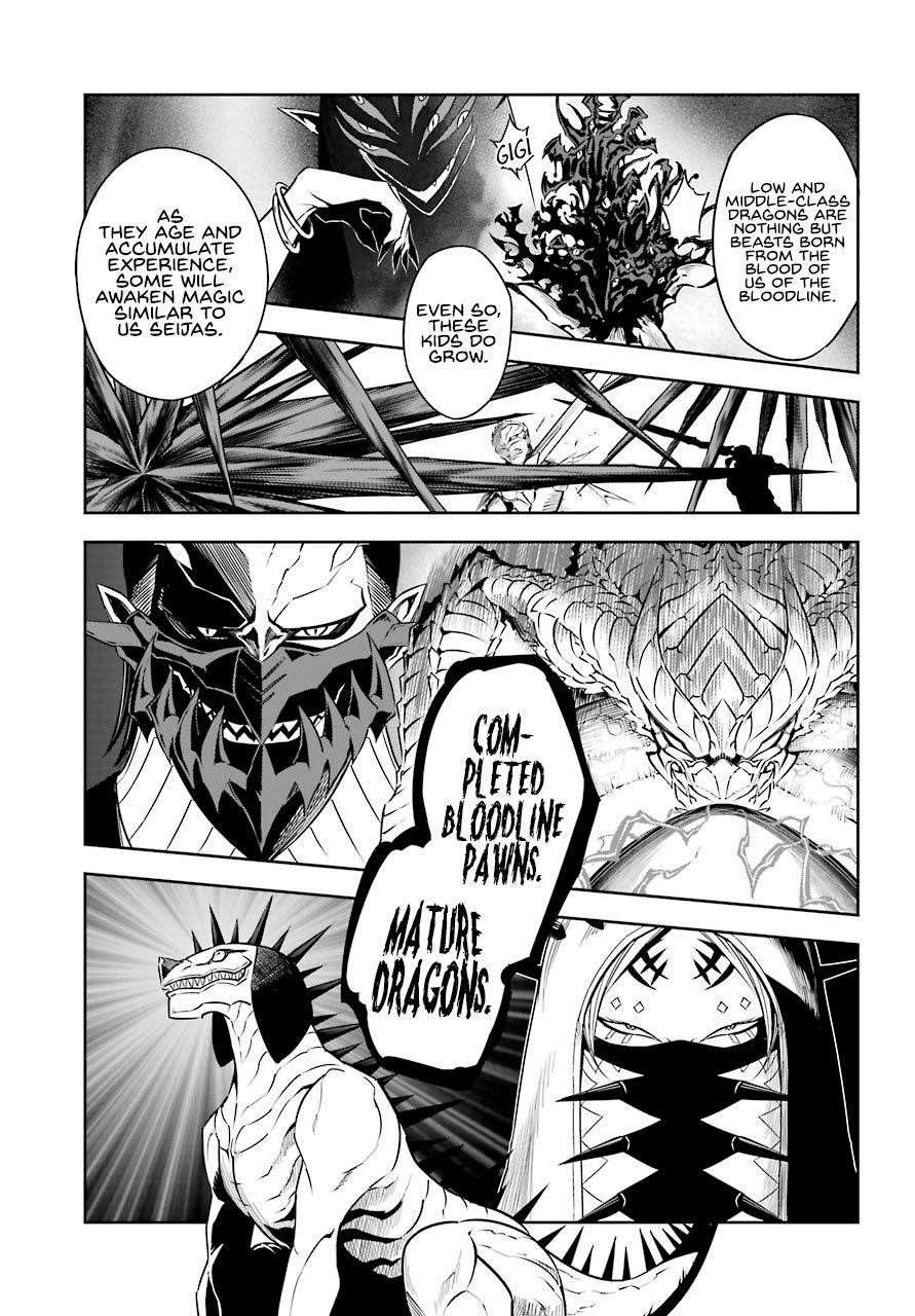 Ragna Crimson Chapter 29 - Page 15