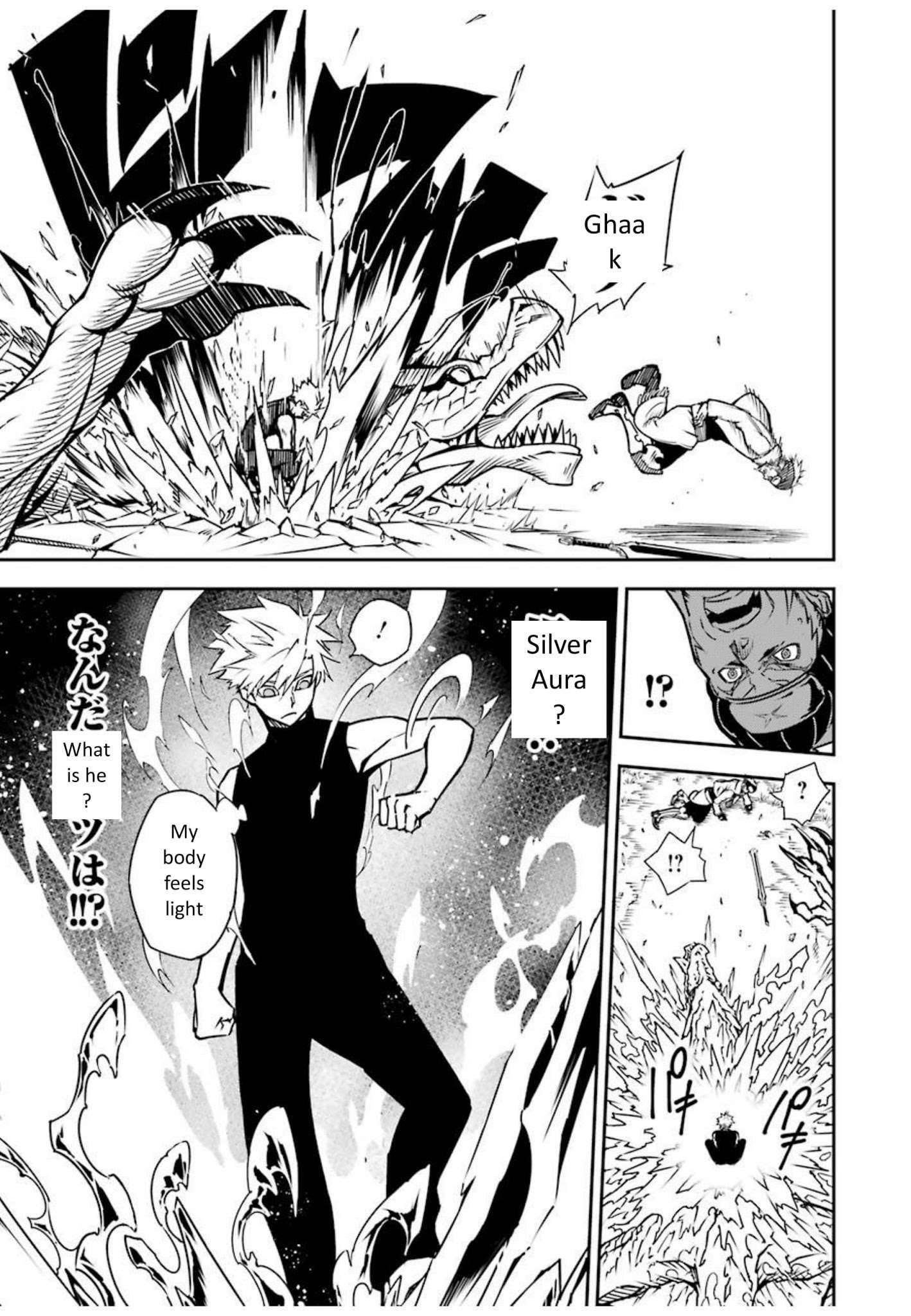 Ragna Crimson Chapter 3 - Page 42