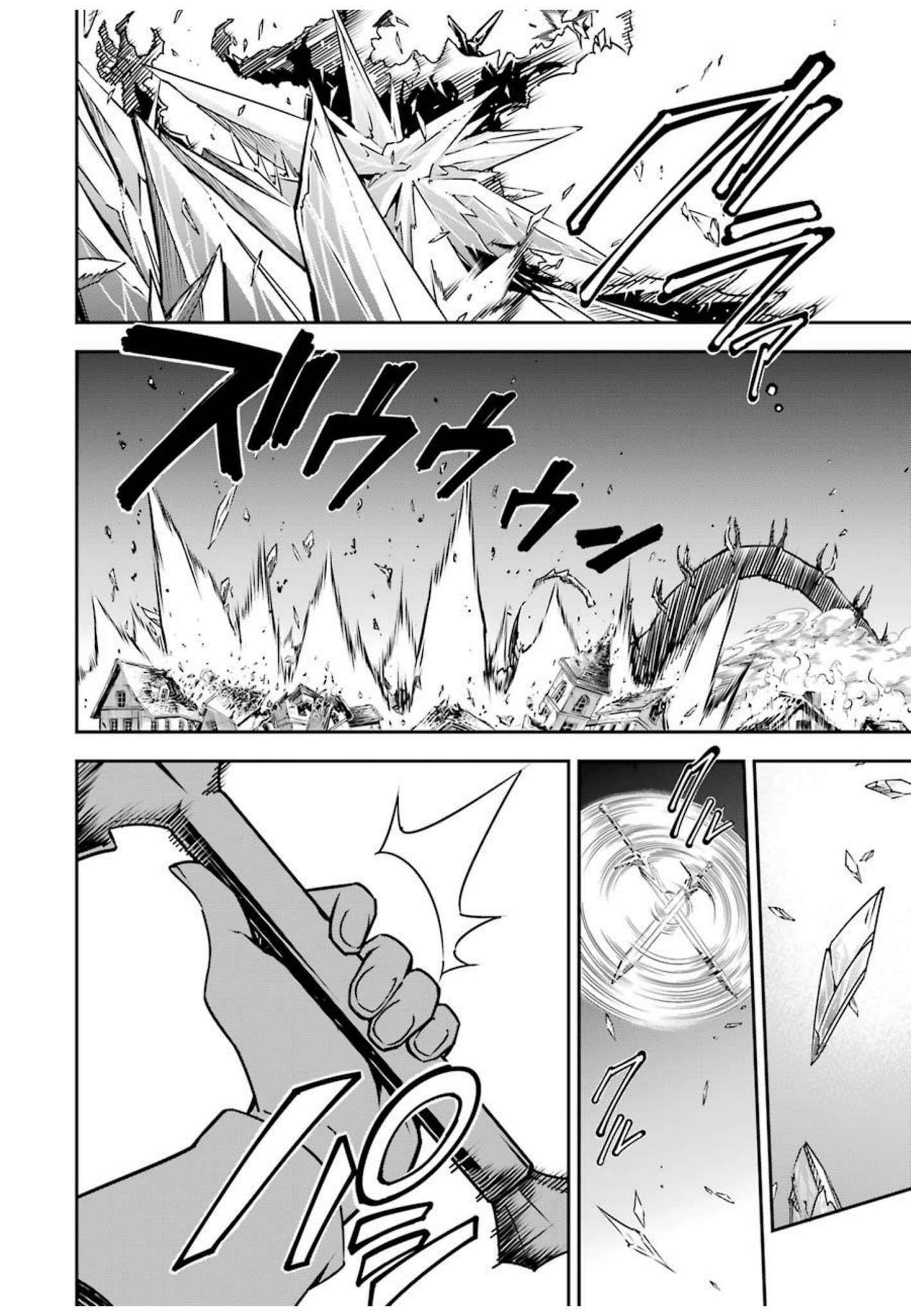 Ragna Crimson Chapter 3 - Page 53