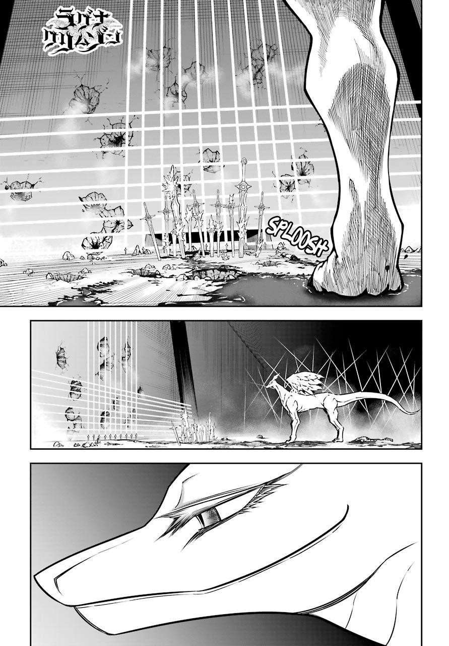 Ragna Crimson Chapter 30 - Page 1