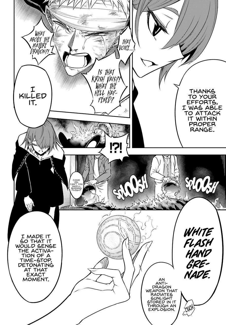 Ragna Crimson Chapter 30 - Page 33