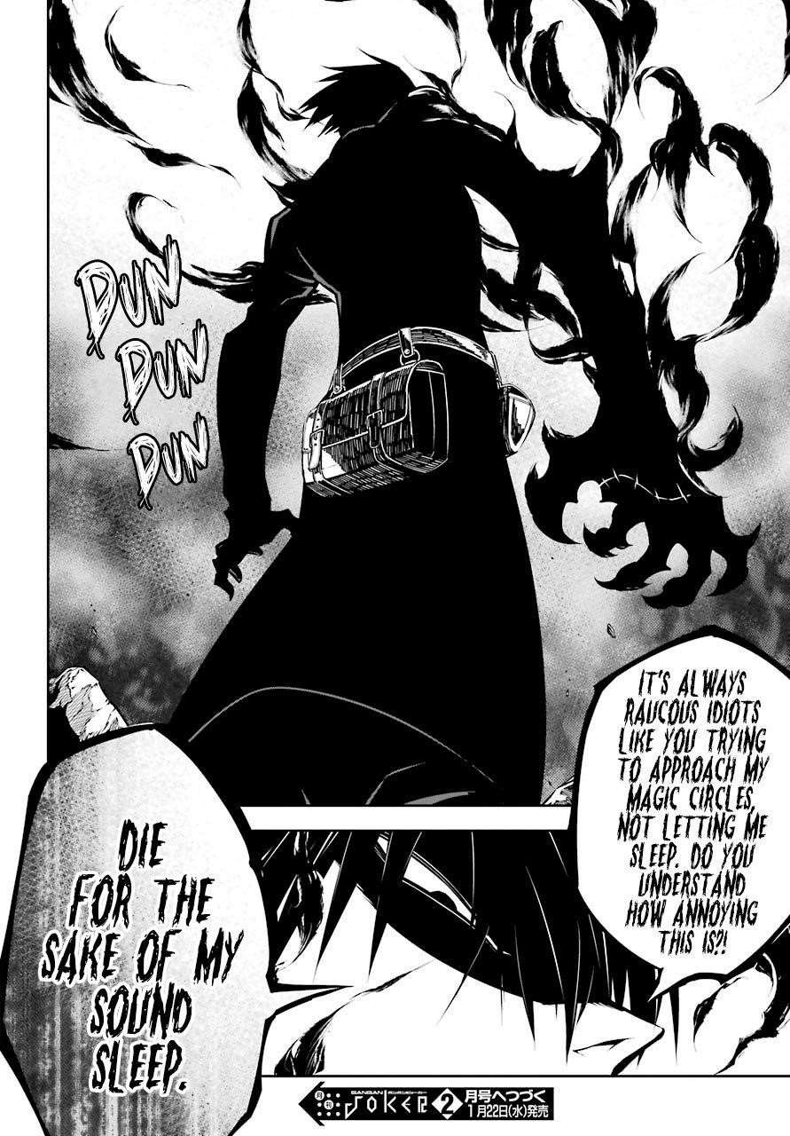 Ragna Crimson Chapter 31 - Page 14