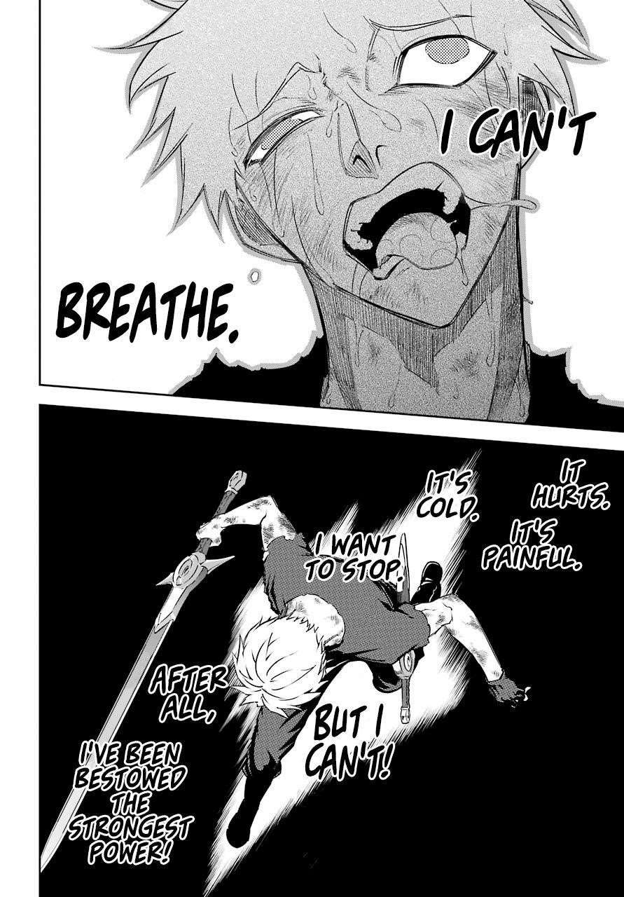 Ragna Crimson Chapter 32 - Page 26