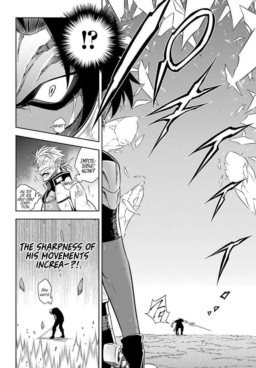 Ragna Crimson Chapter 32 - Page 31