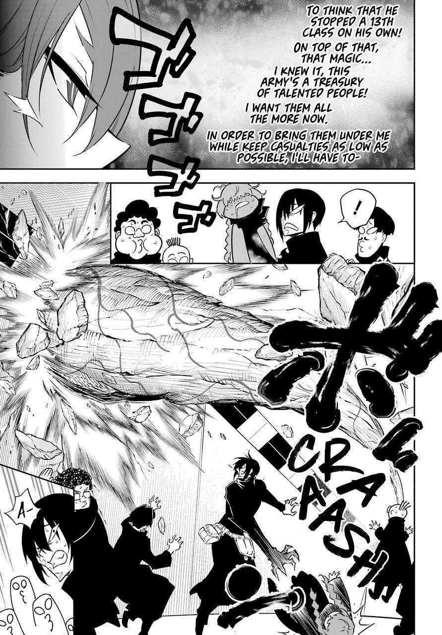 Ragna Crimson Chapter 32 - Page 6