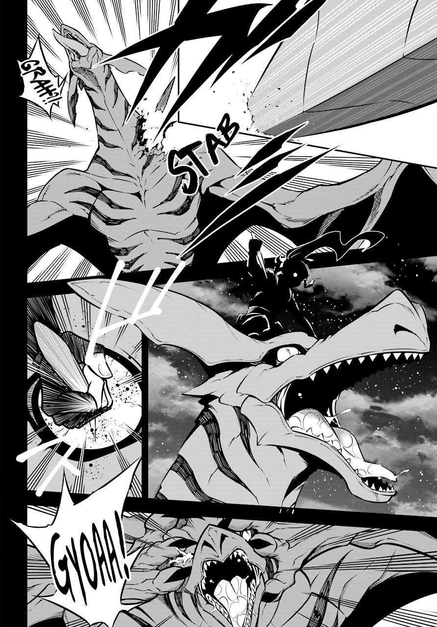 Ragna Crimson Chapter 33 - Page 31