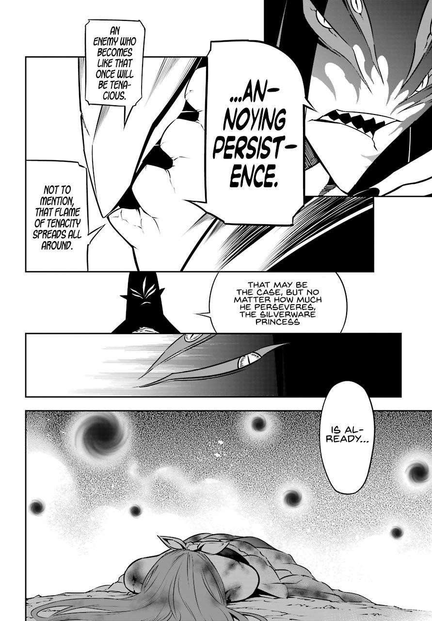 Ragna Crimson Chapter 33 - Page 7