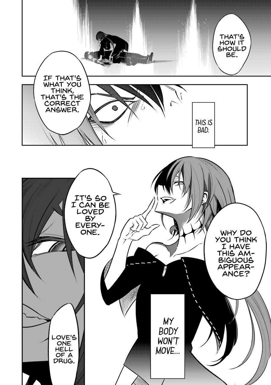 Ragna Crimson Chapter 34 - Page 21