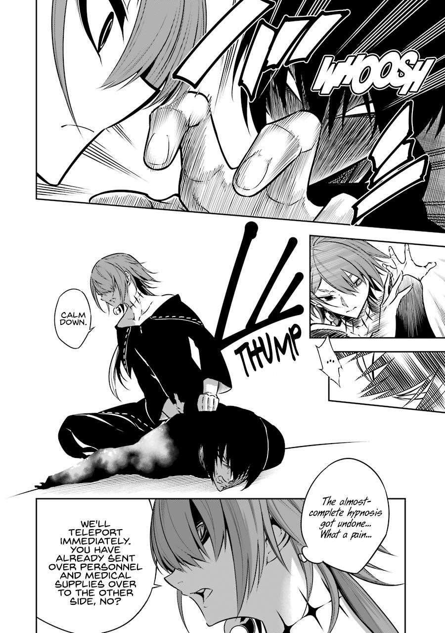 Ragna Crimson Chapter 34 - Page 27