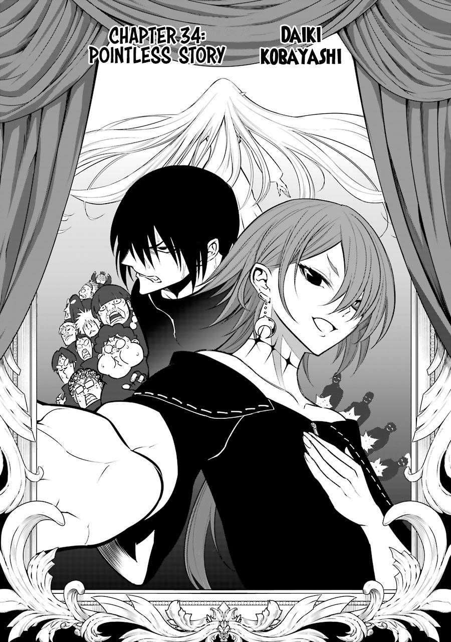 Ragna Crimson Chapter 34 - Page 4