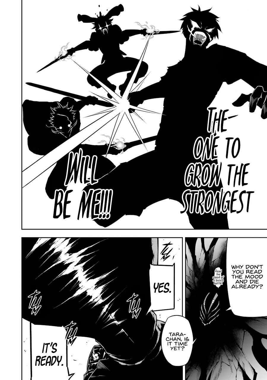 Ragna Crimson Chapter 36 - Page 22