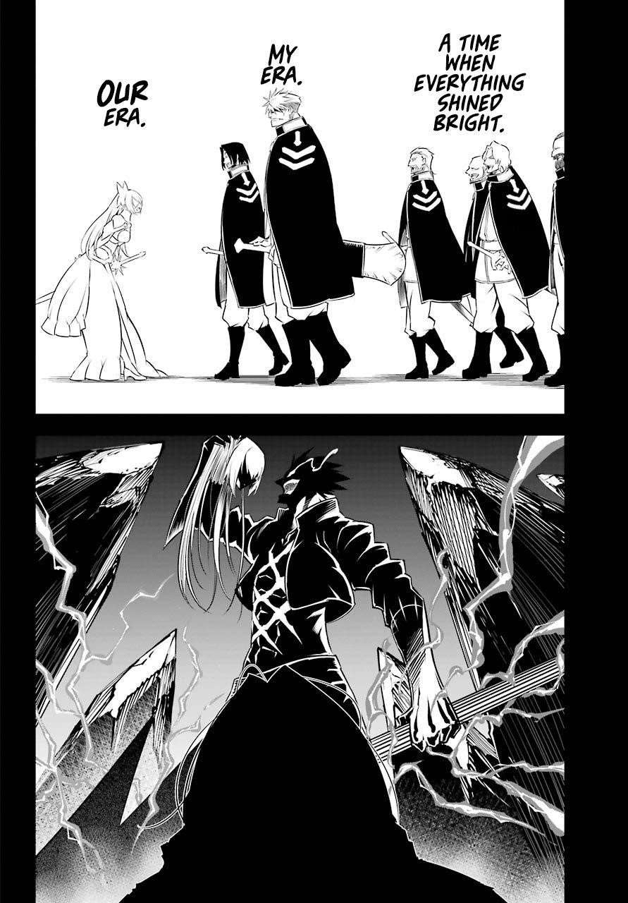 Ragna Crimson Chapter 37 - Page 2