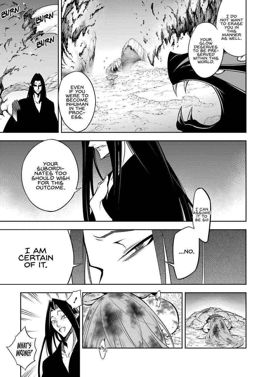 Ragna Crimson Chapter 37 - Page 6