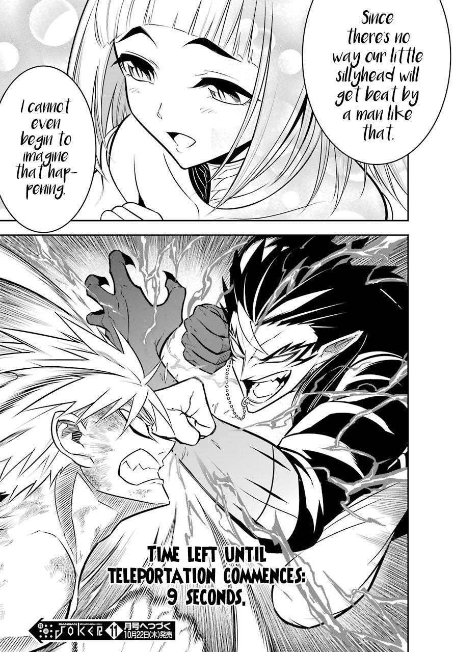 Ragna Crimson Chapter 39 - Page 40