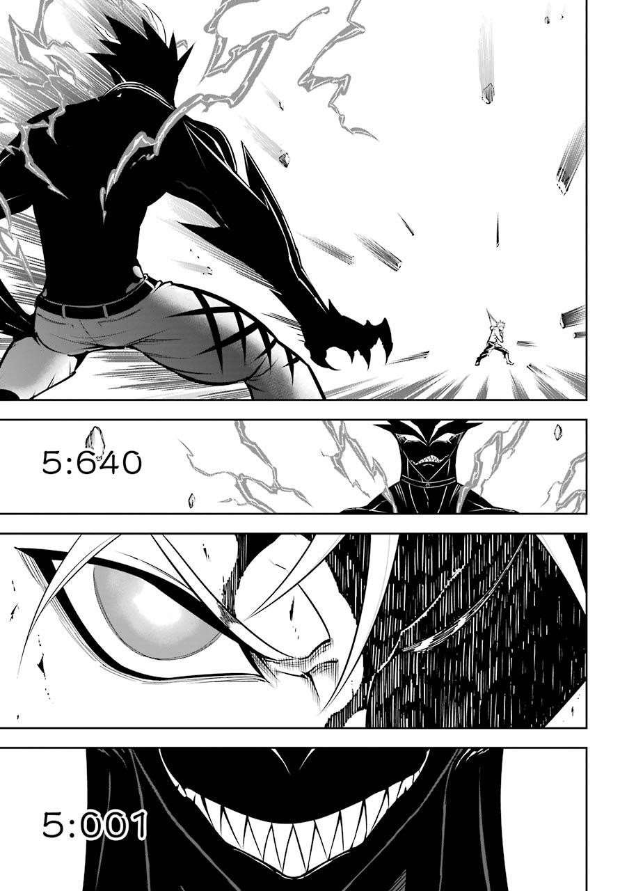 Ragna Crimson Chapter 40 - Page 18