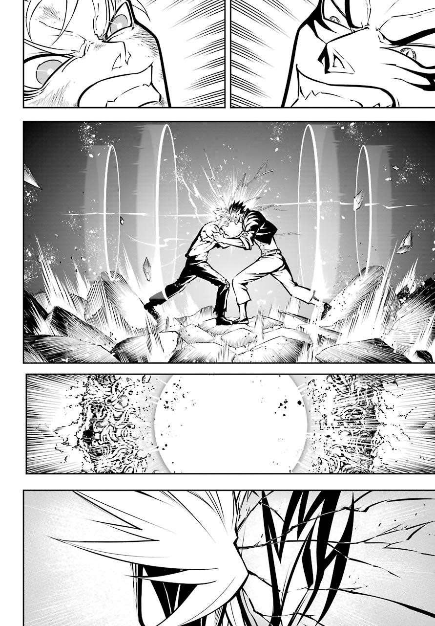 Ragna Crimson Chapter 40 - Page 8