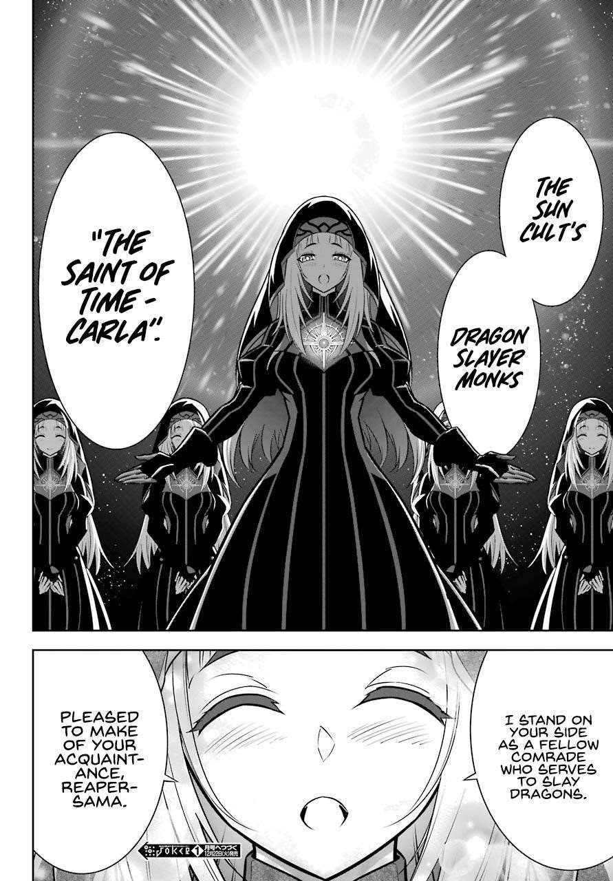 Ragna Crimson Chapter 41 - Page 31