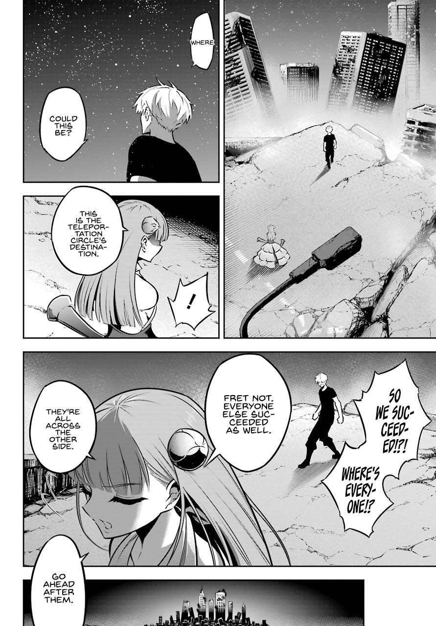 Ragna Crimson Chapter 41 - Page 4