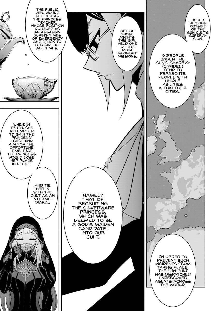 Ragna Crimson Chapter 42 - Page 13