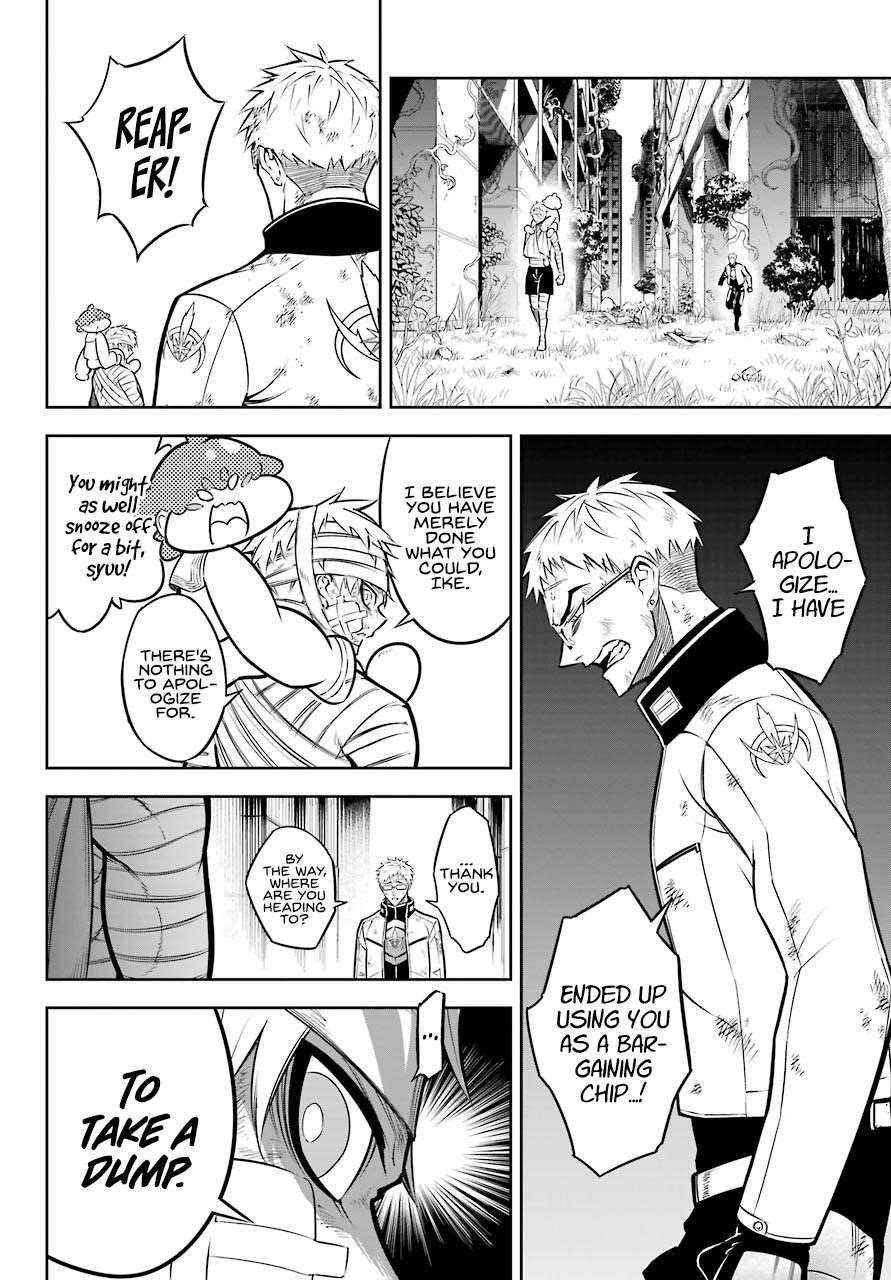 Ragna Crimson Chapter 42 - Page 23