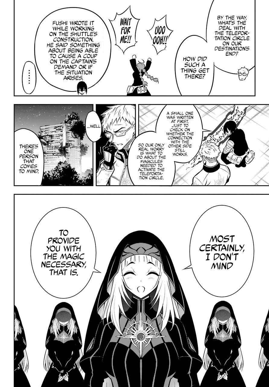 Ragna Crimson Chapter 45 - Page 22